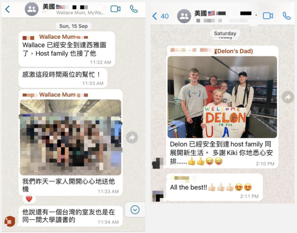 Screenshot 2024-12-16 at 5.48.05 PM